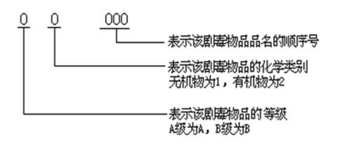 329105911.jpg